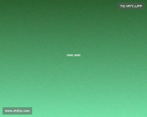 万事达赛事_万事达百科 万事达赛事_万事达百科