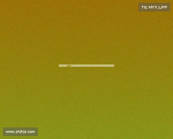 国羽最新赛事12月、国羽最新赛事精彩回顾中国羽毛球队亚运赛场勇摘金牌再续辉煌