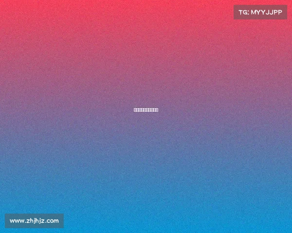 正在直播的乒乓球比赛