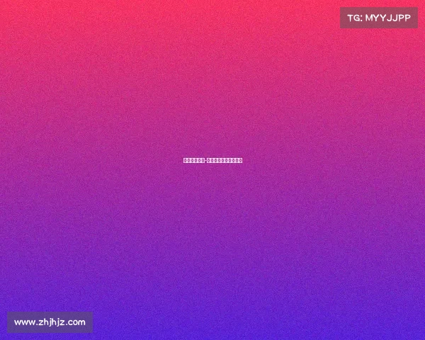 体育赛事管理-体育赛事管理名词解释