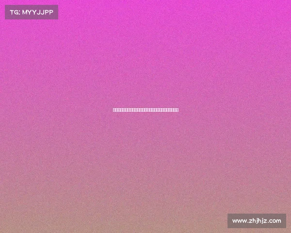 围棋界盛大喜讯中国棋手勇夺国际大赛冠军捷报频传举国欢庆